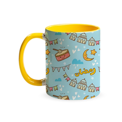 Ramadan Joy 320ml Ceramic Mug