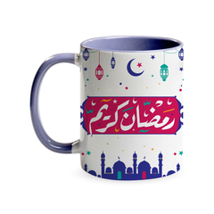Ramadan Kareem 320ml Ceramic Mug