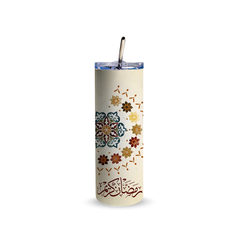 Ramadan Bloom 600ml Tumbler with Straw