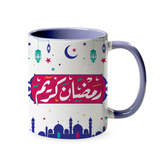 Ramadan Kareem 320ml Ceramic Mug