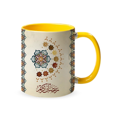 Ramadan Blessings 320ml Ceramic Mug