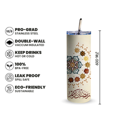 Ramadan Bloom 600ml Tumbler with Straw