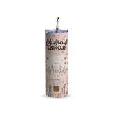 Wherever God Plants You, Bloom 600ml Tumbler 600ml Tumbler with Straw