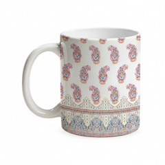 Arabian Serenity 320ml Ceramic Mug