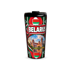 Belarus 480ml tumbler front view with country design