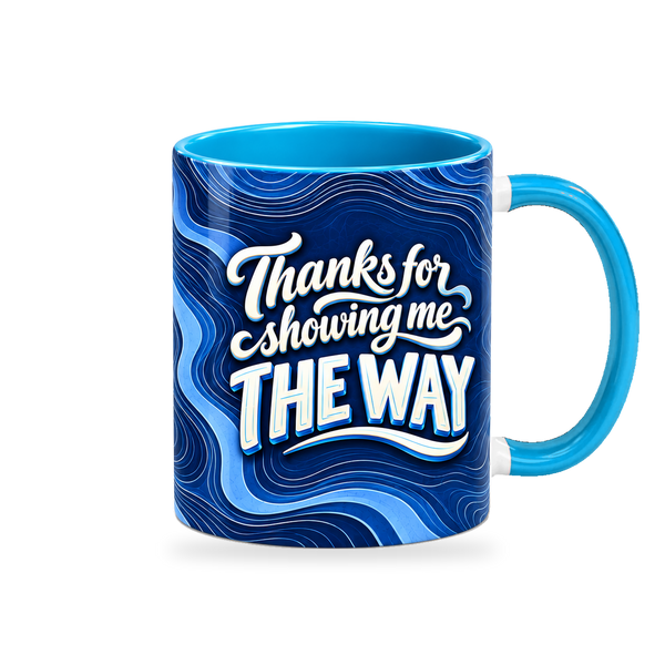 Find Your Way Mug – 320ml, right view on a transparent background