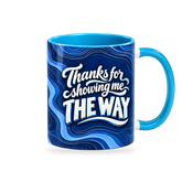 Find Your Way Mug – 320ml — right view on a transparent background