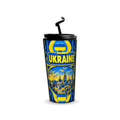 Ukraine 480ml tumbler with reusable straw