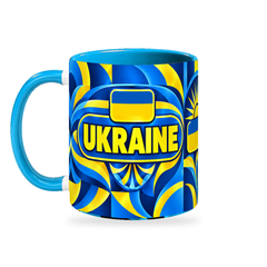 Ukraine Mug – 320ml — left-handle view on white with a soft shadow