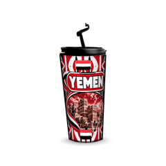 Yemen 480ml tumbler with reusable straw