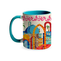 Ramadan Cityscape 320ml Ceramic Mug