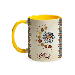 Ramadan Blessings 320ml Ceramic Mug