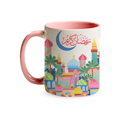 Ramadan Skyline 320ml Ceramic Mug