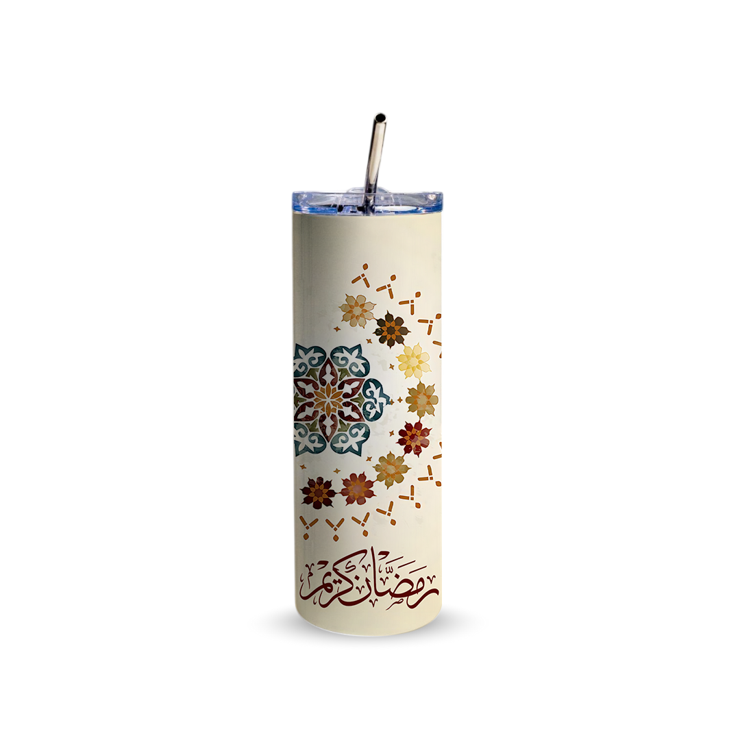 Ramadan Bloom 600ml Tumbler with Straw