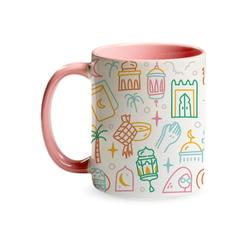 Ramadan Icons 320ml Ceramic Mug