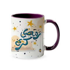 Ramadan Kareem Arabic 320ml Ceramic Mug