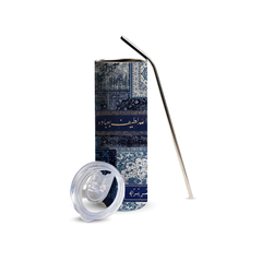 Blue Heritage 600ml Tumbler with Straw