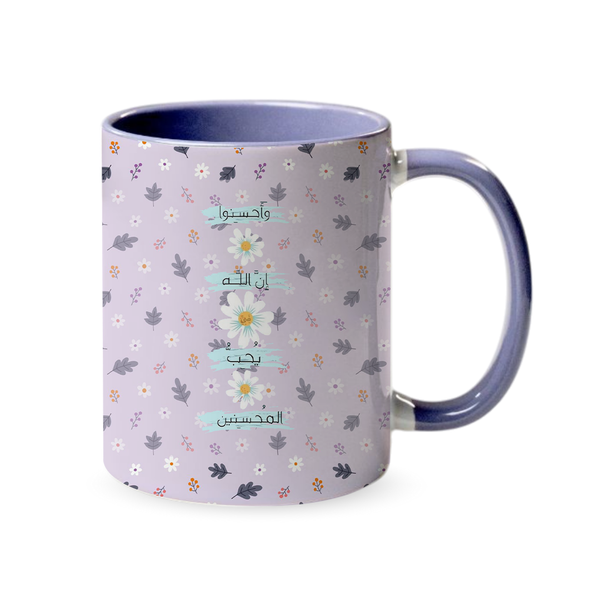 Gentle Blossoms 320ml Ceramic Mug