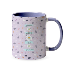Gentle Blossoms 320ml Ceramic Mug
