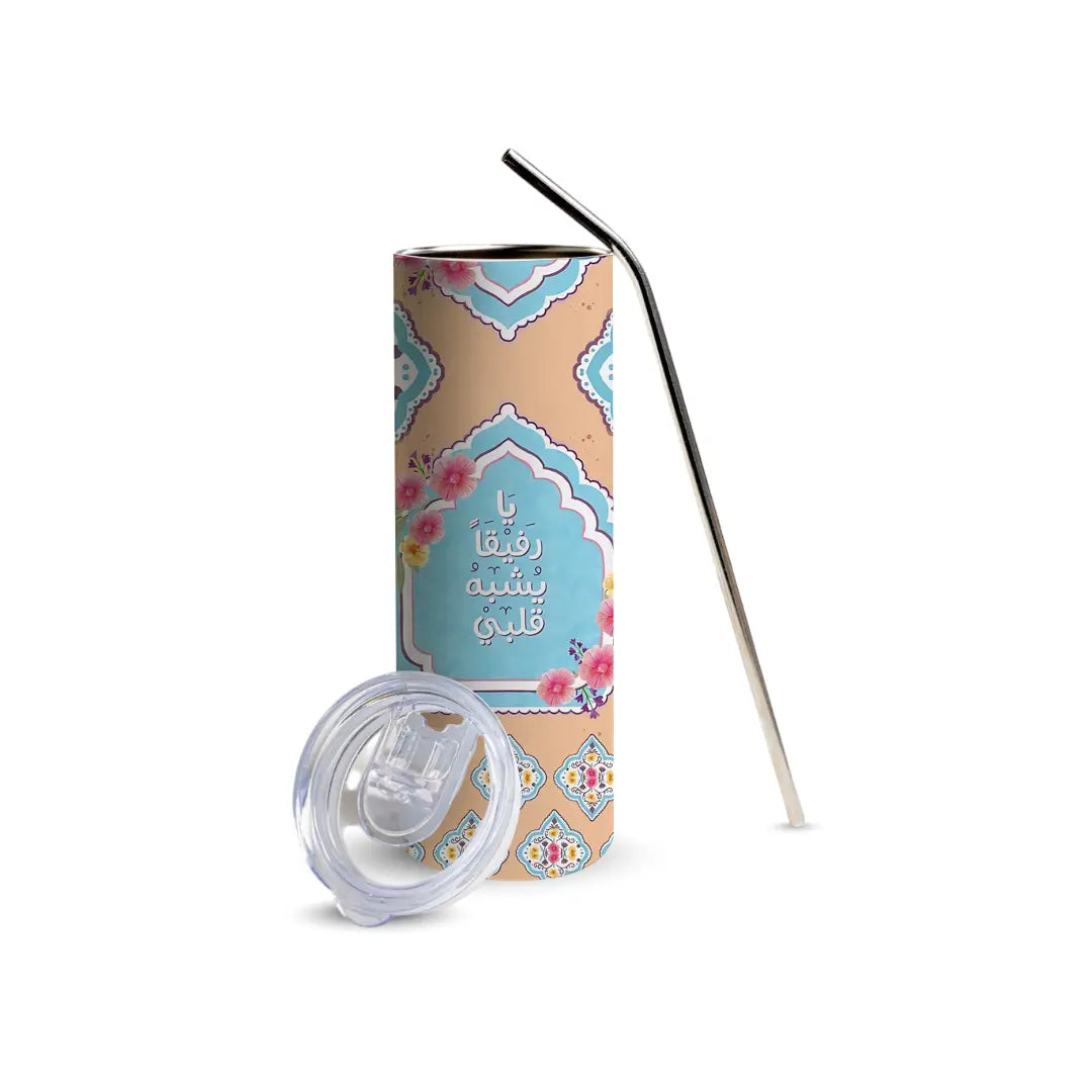 Floral Serenity Arabic 600ml Tumbler with Straw