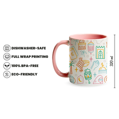 Ramadan Icons 320ml Ceramic Mug