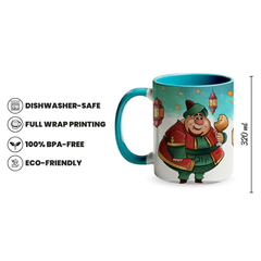 Fananees Ramadan 320ml Ceramic Mug