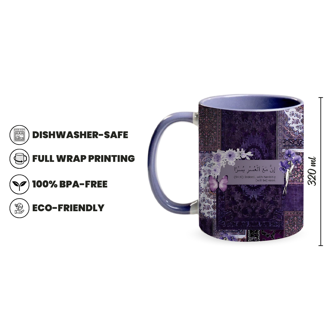 Ease After Hardship 320ml Ceramic Mug