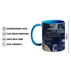Blue Heritage 320ml Ceramic Mug
