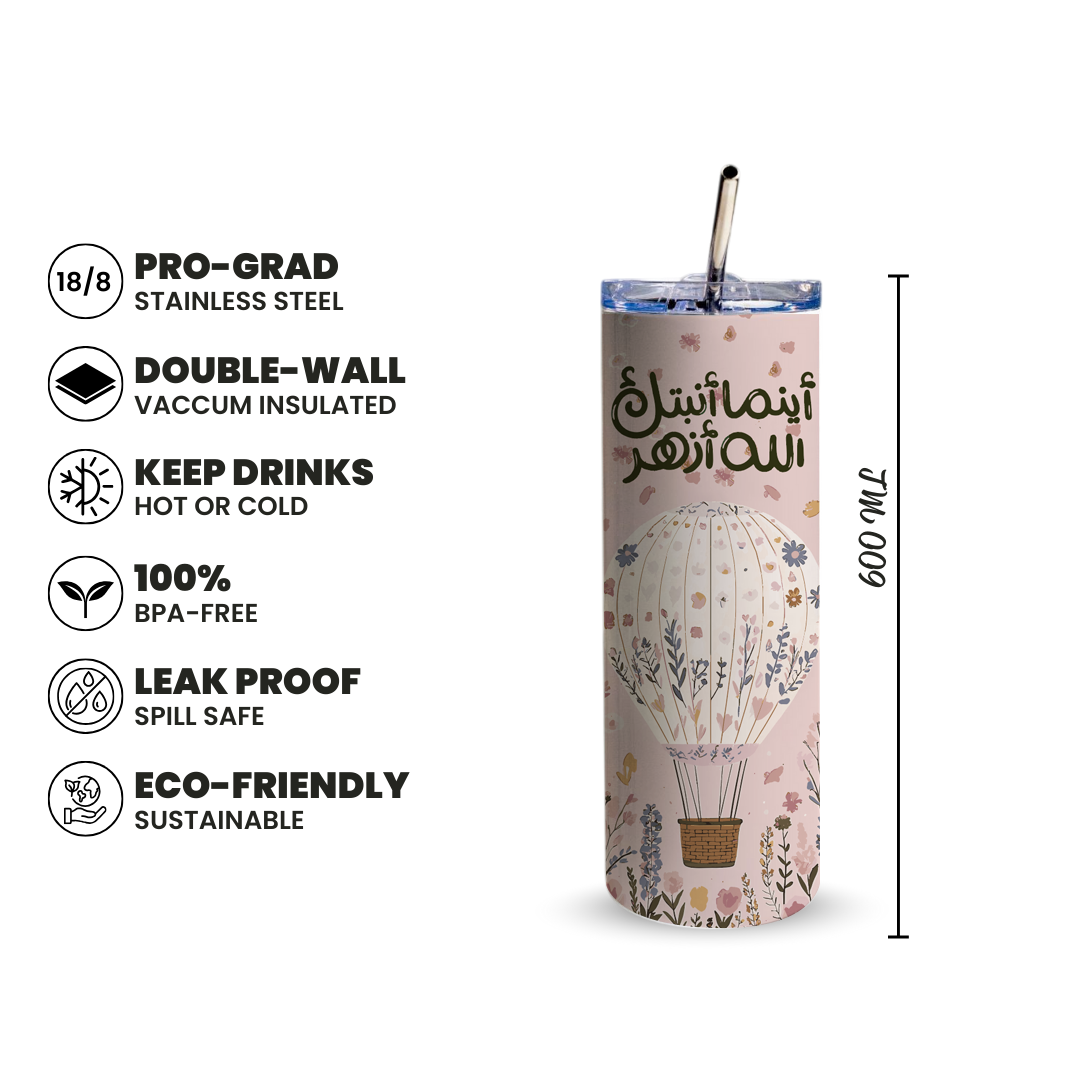 Wherever God Plants You, Bloom 600ml Tumbler with Straw