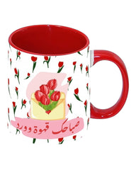 Coffee & Blooms 320ml Ceramic Mug with Full Wrap
