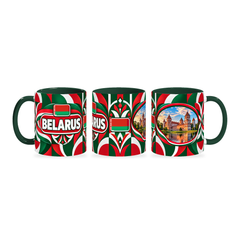 Belarus Mug – 320ml with dark green handle, shown in three matching angles of the glossy full-wrap design by Fann Bliss.