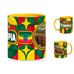 Ethiopia Mug Yellow – 320ml with yellow handle, showing the centered flag view plus companion country-name and landmark views of the glossy full-wrap design by Fann Bliss.