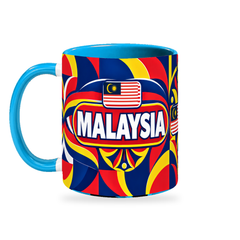 Malaysia Mug – 320ml — left-handle view on white with a soft shadow