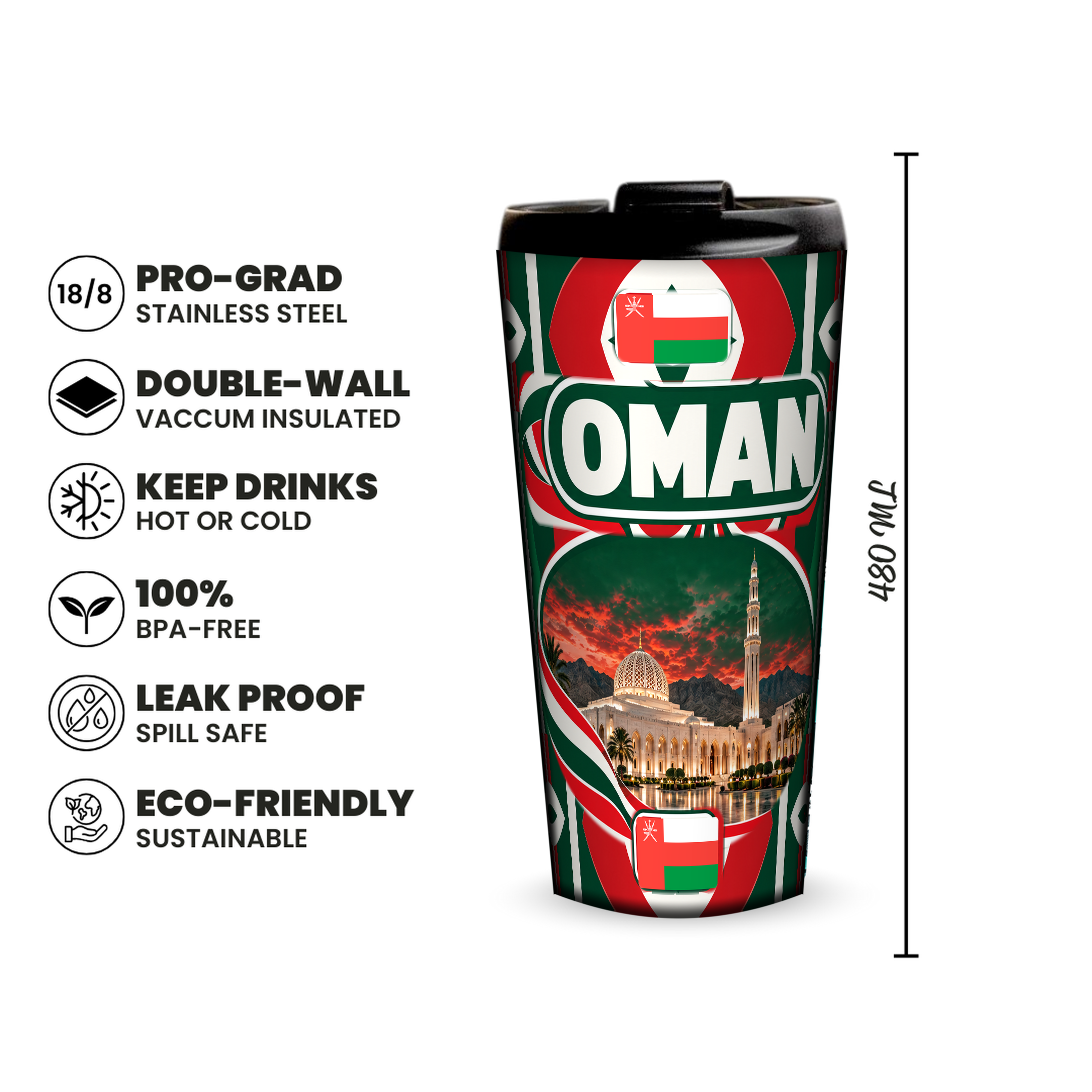 Oman 480ml insulated tumbler features and size