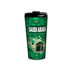 Saudi Arabia 480ml tumbler front view with country design