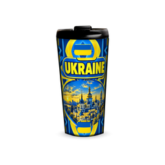 Ukraine 480ml tumbler front view with country design